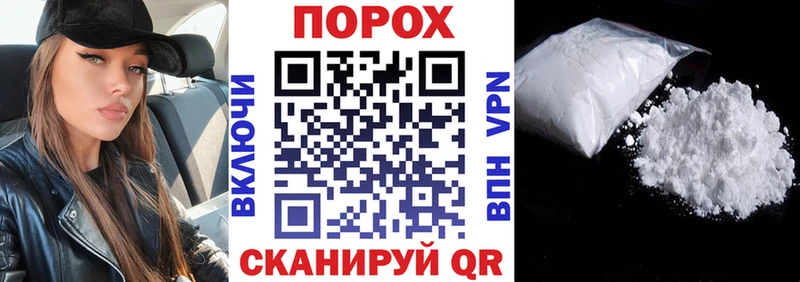 АМФ Premium Карачаевск