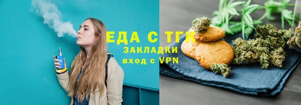 apvp Арсеньев