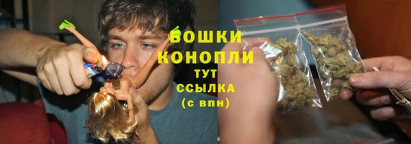 круглые Армянск
