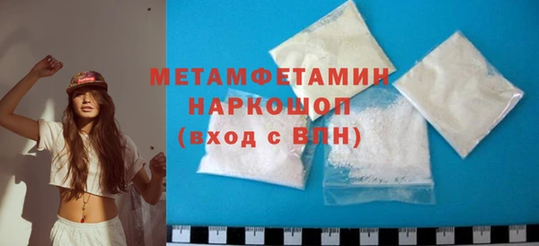 apvp Арсеньев