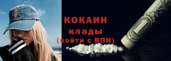 apvp Арсеньев