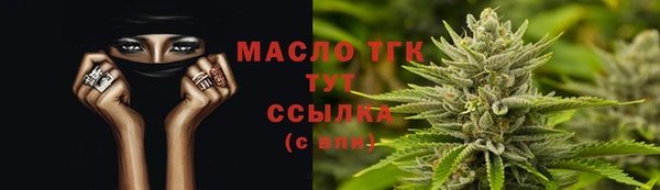 apvp Арсеньев