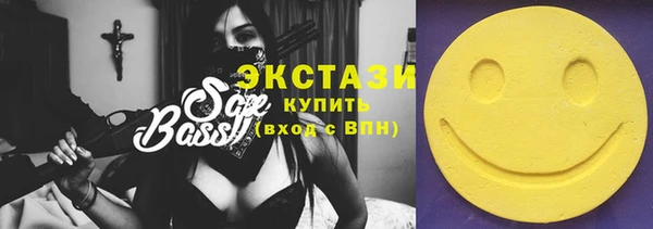 бошки Балахна
