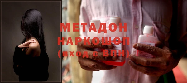 прущая мука Аркадак