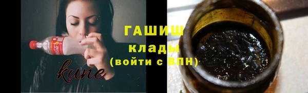 прущая мука Аркадак