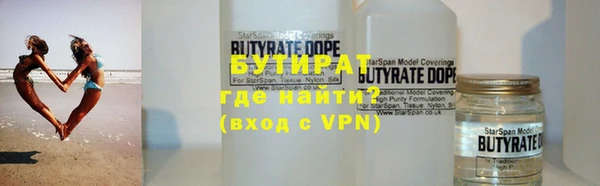 скорость mdpv Балабаново