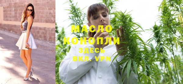 apvp Арсеньев