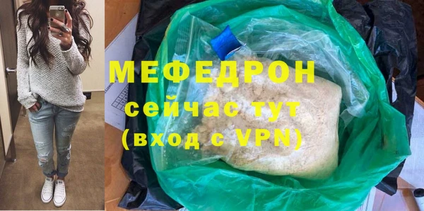 apvp Арсеньев