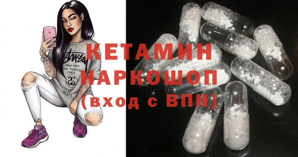 круглые Армянск