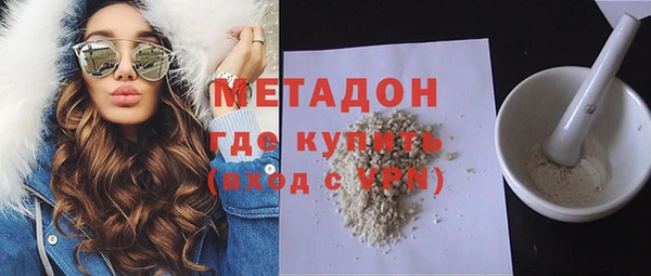 apvp Арсеньев