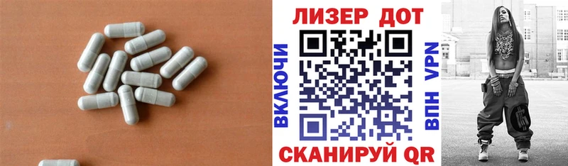 купить наркотик  Карачаевск  ЛСД экстази кислота 