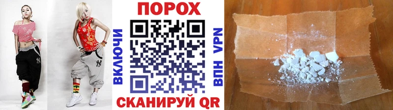 Метамфетамин мет купить цена blacksprut рабочий сайт Карачаевск
