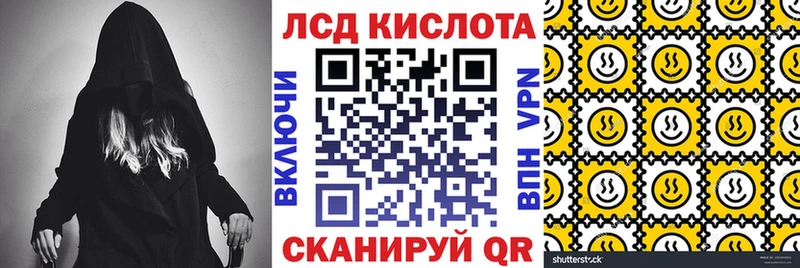Марки N-bome 1,8мг  блэк спрут ссылка  Карачаевск 