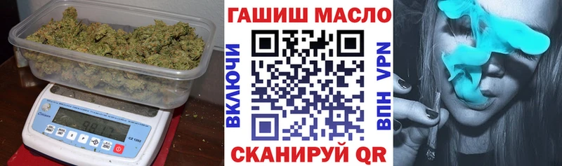 Дистиллят ТГК вейп с тгк  Карачаевск 